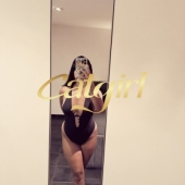 Amina - SM/BDSM in Genf