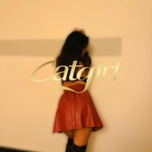 Amina - SM/BDSM in Genf