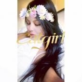 Anastacia C - Escort Girls in Neuenburg