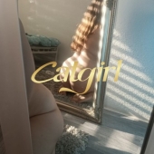 Aurore - Escort Girls in Monthey