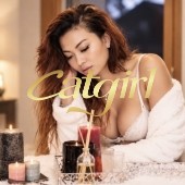 Caryna - Escort Girls a Romanel-sur-Lausanne
