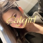 Celine - Escort Girls a Friburgo