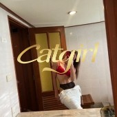 Celine - Escort Girls en Sion