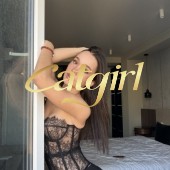 Chantale  - Escort Girls a Ginevra