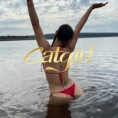 Coralie - Escort Girl à Zurich