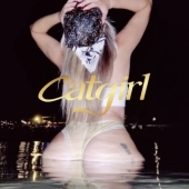 Diamanta - Escort Girl à Genève