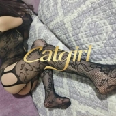 eva - Escort Girl à Genève