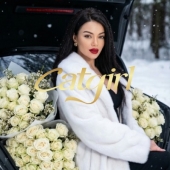 Evelita - Escort Girl à Zurich