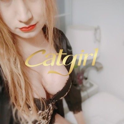 Jess_la_dragon - Escort Girls in Zürich - Catgirl
