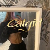 Joana - Escort Girl à Romont (FR)
