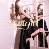 Julia Privat - Escort Girl à Zurich