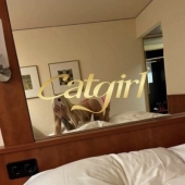 Kaine - Escort Girls in Zürich