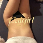 Louane - Escort Girl à Genève