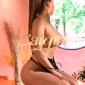 Louna - Masseuse à Genève