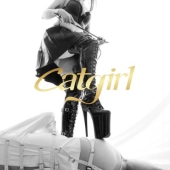 Maitresse Nat - SM/BDSM à Lausanne