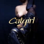 Maîtresse Tsù - SM/BDSM in Geneva