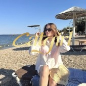 Monica  - Escort Girls a Givisiez