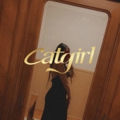 Neila - Escort Girl à Genève