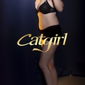 No Name Lady - Masseuse in Luzern