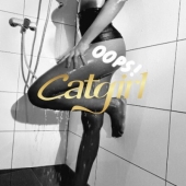 Princesse - Escort Girls in Lausanne