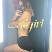 Sexgirl  - Escort Girls in Freiburg