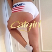 Sofia - Escort Girls a Ginevra