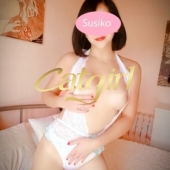 Susiko Asian - Escort Girl à Amriswil