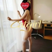 Susu Asian - Escort Girls en Amriswil