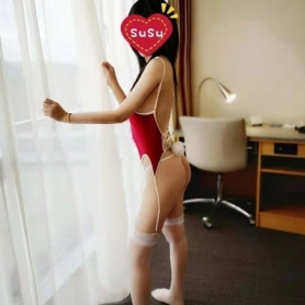 Susu Asian - Escort Girls in Amriswil