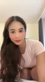 Video of Ana